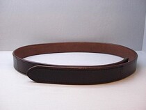 American magic sticker belt (brown) in the US