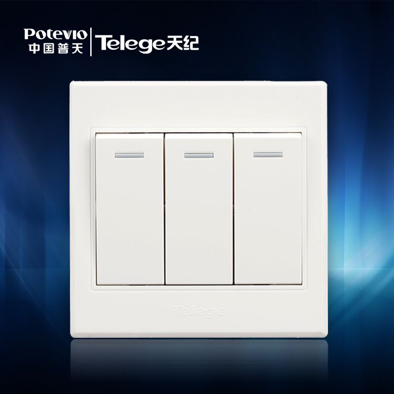 China Putian Telege E5 series simple and compact three-position double-control switch three-open switch panel