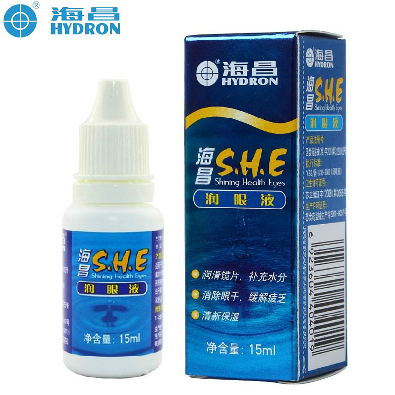 海昌SHE润眼液滴眼液15ml 美瞳隐形眼镜通用 保湿润滑缓解疲劳 dy