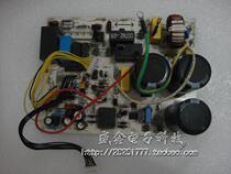 Haixin Original Fitted Frequency Conversion Air Conditioning KFR-3577GW ZBP outboard motor board control board rza-4-5174-340