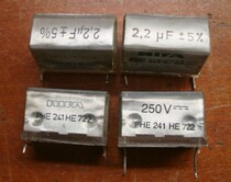 Sweden EVOX RIFA PHE241 series 250V-275VAC film capacitors (full series)