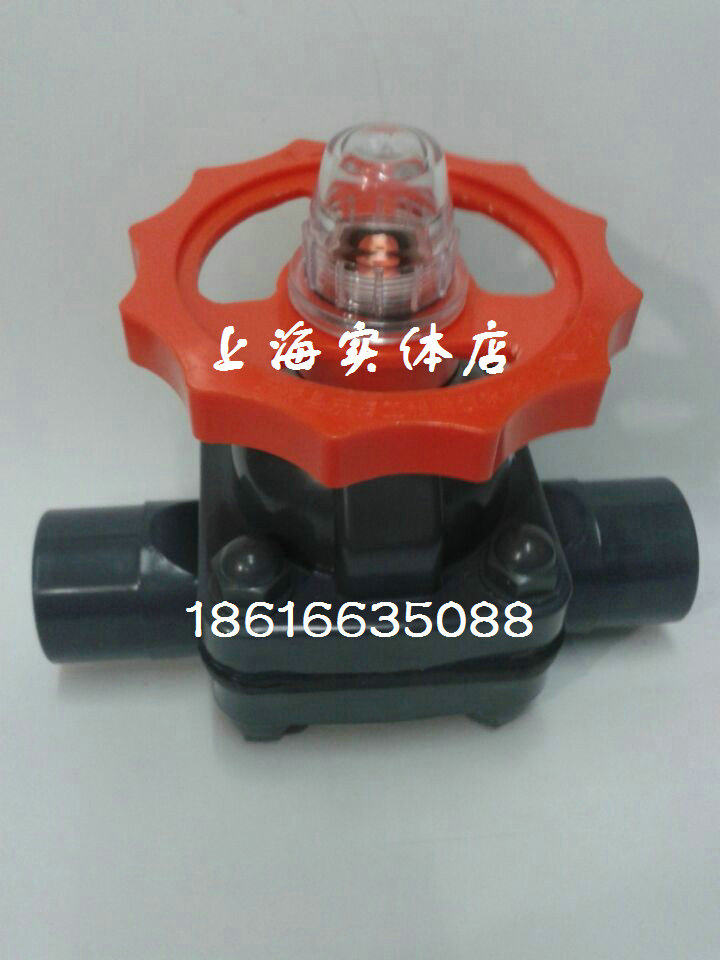 UPVC diaphragm valves PVC diaphragm valves Plastic diaphragm valves Manual diaphragm valves Valves Regulating Valves PLASTIC GATE VALVES 50