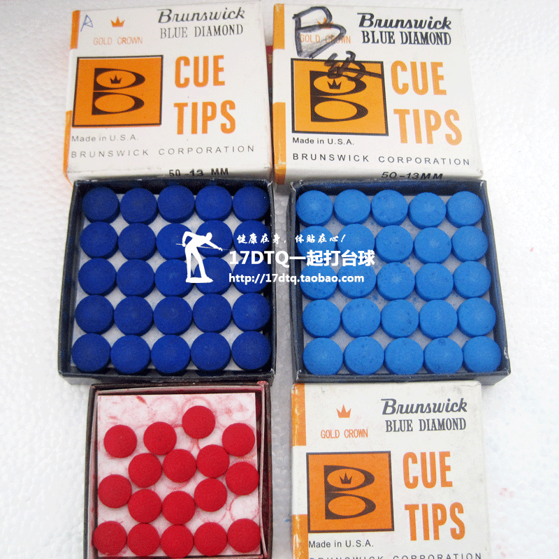 Grade A crown small head rod head rod head snooker billiard leather head gun head 10 13MM-Taobao