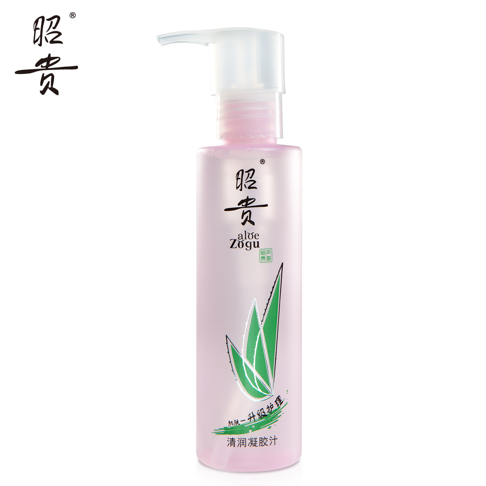 昭贵护肤 爽肤水 清润凝胶汁150ml 芦荟柔肤水适合15-25岁年龄