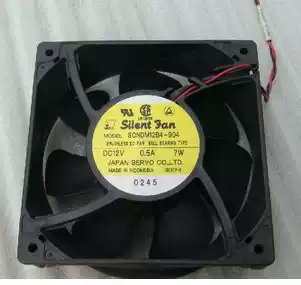 SUN B2000 Workstation Fan
