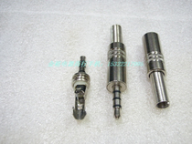 Punch 2 crown promotion metal 3 5 (level 4) plug 3 5 plug 3 5 audio and video plug