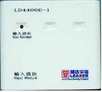 li da woshine input module LD4400E-1