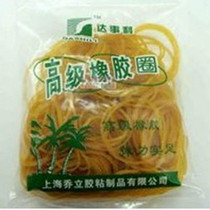 Darshili rubber band 90 grams a pack of high-grade rubber band is not easy to break the rubber band