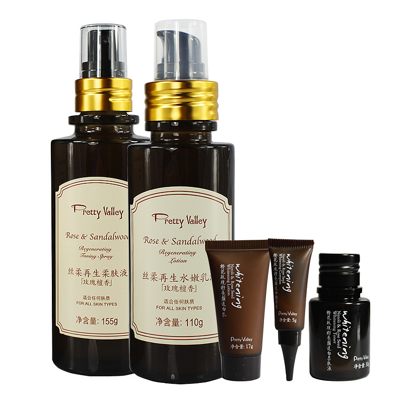 汇美舍 玫瑰檀香套装二件套 柔肤液+ 乳液 保湿补水 送旅行装