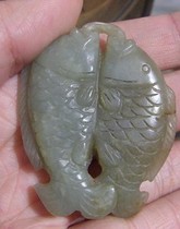 Ming Dynasty Sapphire Pisces Pendant