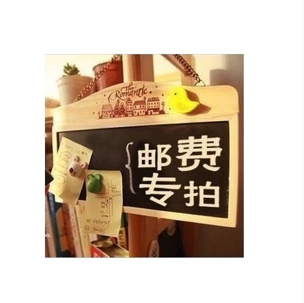 Remake the shipping cost postage products The difference in price difference How many pieces to make a difference in price difference