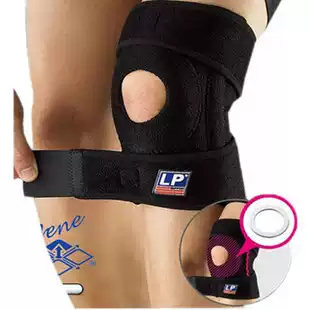 American LP protective gear LP733CA high breathable double spring support knee pad counter