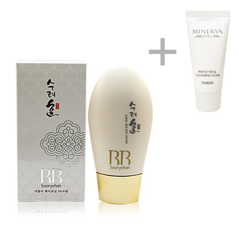 包邮蝶妆秀雅韩多彩美完美修颜精华底霜(美白) BB霜