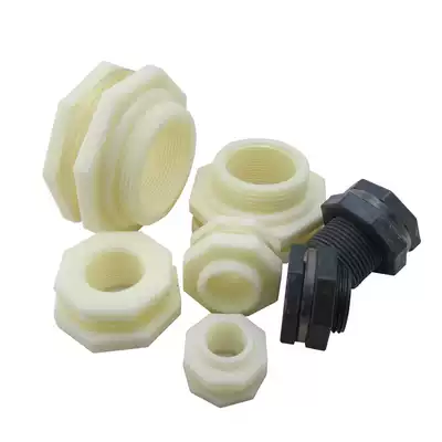 ABS water tank connector, water tower, fish tank, pool bucket, inner and outer wire interface, plastic connector, various specifications