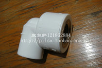 Original imported pilsa PPR pipe fittings ----- 25*3 4 inner wire elbow