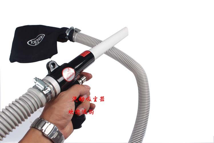 Súng hút bụi khí nén jinjiantools Súng thổi bụi Súng bơm khí