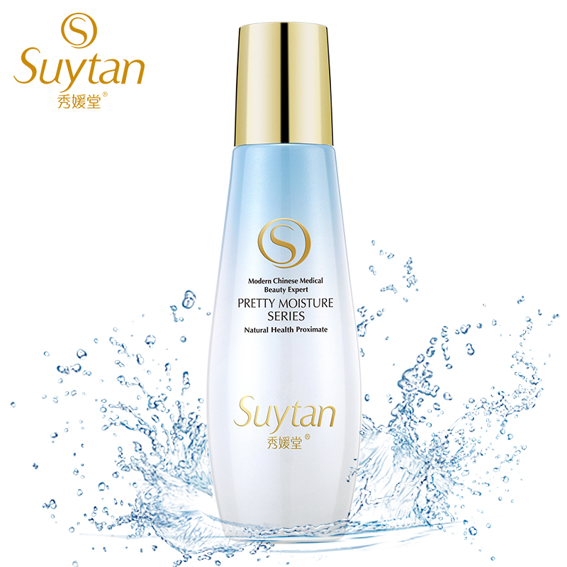 秀媛堂 美颜水润爽肤水100ml /瓶 补水保湿清洁滋润水油平衡 正品