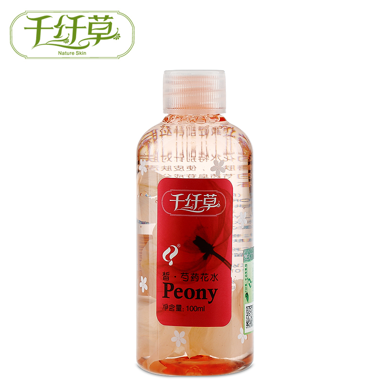 千纤草芍药花瓣水100ml 爽肤水保湿补水水柔肤水控油