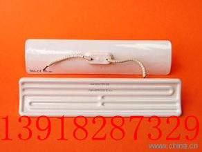 Ceramic Far Infrared Heating Plate Inburied Far Infrared Ceramic Heating Tile 60X240 600W