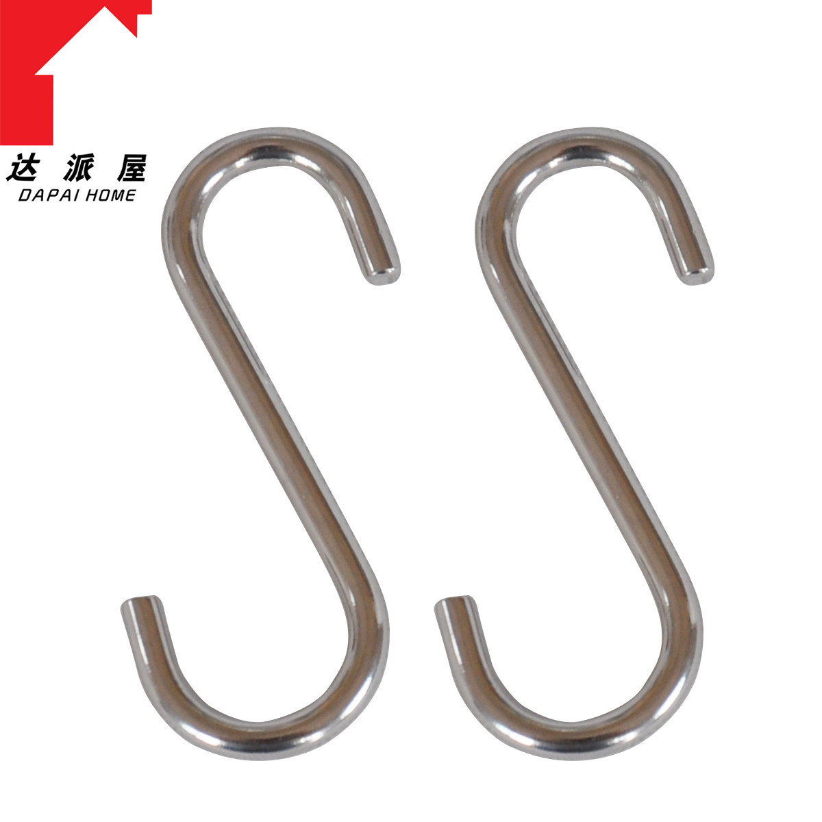Dite house 304 stainless steel S hook kitchen S shape hooks Home S-type hook single