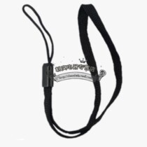 Lingtong LT-9000 Lanyard Lingtong LT9000 Lanyard Lingtong 9000 Lanyard