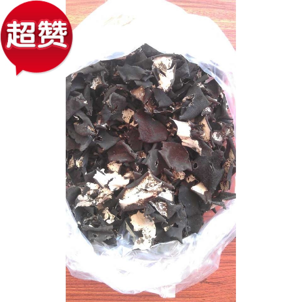Double fish farmhouse edible wild stone mushrooms lichens Ears Water Duck Stew soup blockbuster Head No Sand Free Wash 50g