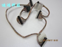 Spot original IBM dismantling machine five-head 320m SCSI line with termination pipeline can be connected to four discs