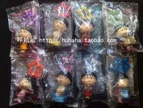 2012 McDonalds Toy Cherry Maruko Maruko full set of 8 ornaments super cute popular gift new spot