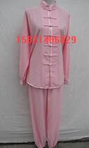 Summer clothes for men and women Taiji clothing martial arts uniforms Taijiquan clothing high elastic chiffon pink