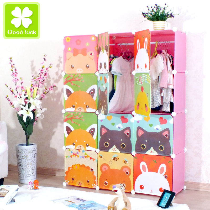 ���պ��˶�ͯ�¹�QC-071