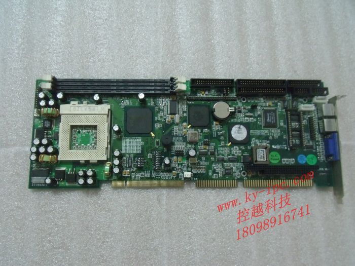 Yanxiang IPC-68II VDF(B) V1 2B with 104 socket and CPU memory fan
