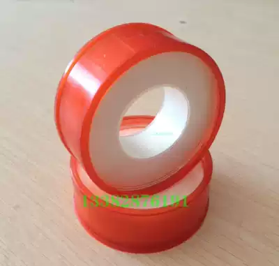 Raw material belt wholesale PTFE thread sealing belt 20 meters thickened and widened factory price direct sales