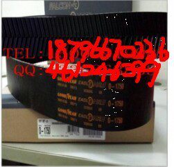 Current goods supply Imports USA GOOD YEAR Gooter Heteroglyph O-1750 Synchronous Belt