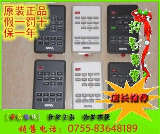 Original installed minky MP512STMP515SMP510MP510 MP511 minky projector remote control