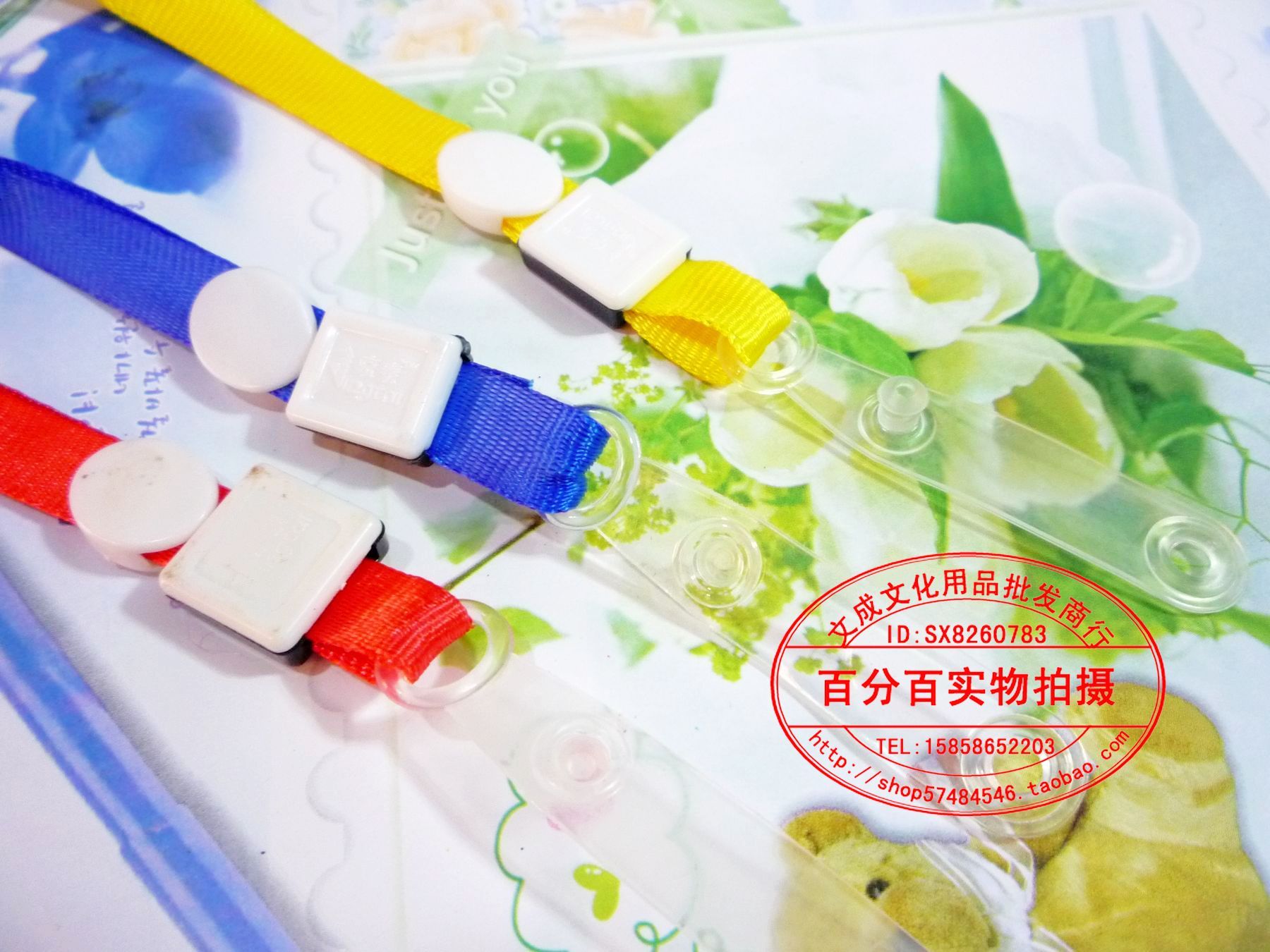 Chest Card Work Certificate Birth Certificate Exhibition License Sling Plastic Leather Hanging Rope Straight Extension Buckle (Gold Ribbon)