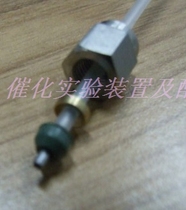 Gas Road Seal Combined Package Stainless Steel Screw Cap Copper Bowl Fluoroglue Seal Ring Chromatography Accessories Laboratory