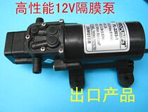 High performance 12V DC water pump FL-2203-1 pressure switch water pump diaphragm pump spray pump