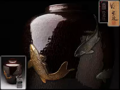 Japan Zhaobao made sterling silver gold-plated copper worm floating carp pattern copper vase Flower vase