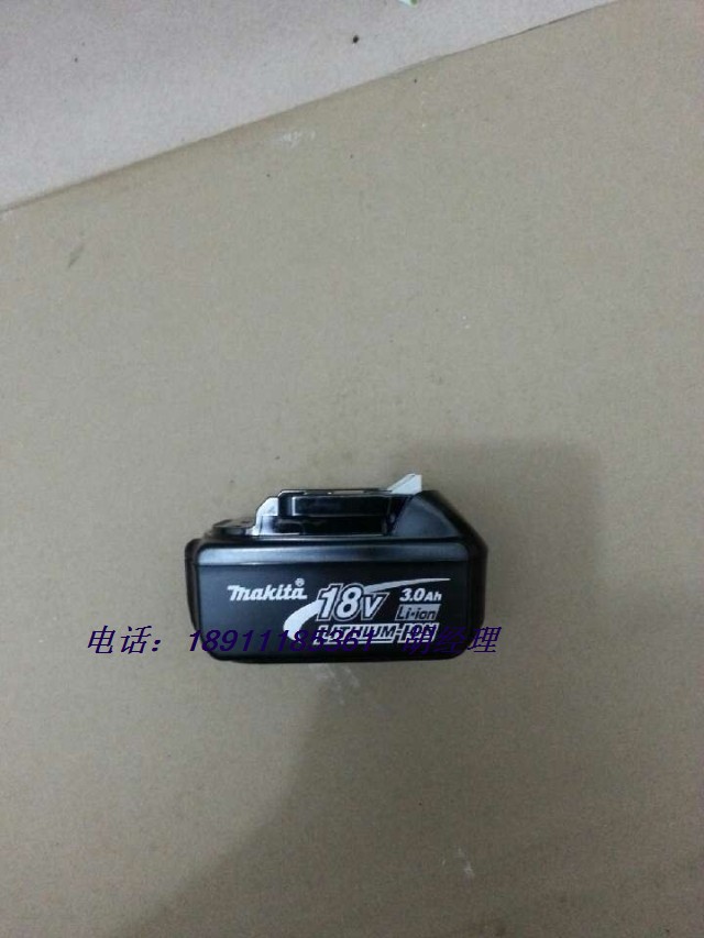 German KLAUKE EK12042L ESG85L EK6022L EK60UNVL EK60UNVL lieu of battery-Taobao