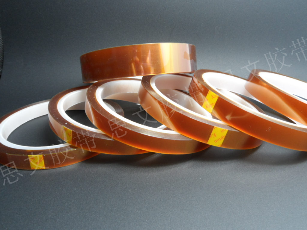 High temperature double-sided adhesive 260 degrees High temperature double-sided Goldfinger adhesive tape high temperature resistant double-sided adhesive with silicone adhesive