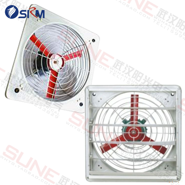 Explosion-proof exhaust fan FAG-400 220 380V explosion-proof axial flow fan louver explosion-proof fan
