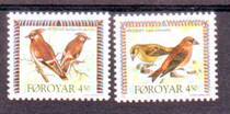 The Faroe Islands 1996 Stamp Bird 2 All-New