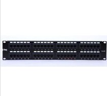 100%original Taiwan Sanbao high performance 48-port super five network distribution frame low price promotion