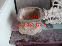 Courtyard Pendulum Pieces Stone Carving Fish Tank Stone Trough Flower Pot Imitation Ancient Stone Fish Tank Stone Basin Stone Carving Pendulum 026