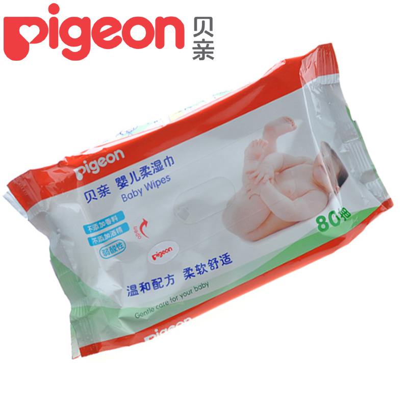 贝亲湿巾婴儿湿纸巾 宝宝洁肤巾湿巾80片补充装新生儿用品KA36