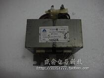 Brand New Haixin Air Conditioning Accessories Inductance Coil Reactor filter Limited flow R2050HR R2050HR 20A5 2mH 2mH