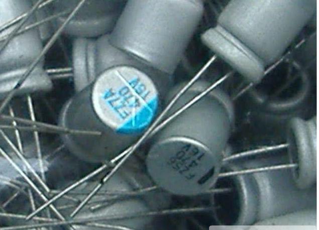 Jieyang International Fever Capacitor All New Nikon (FZ56) 470 UF16V capacitor