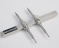 (Spot) Plate double head (well) wrench repair lens telescope microscope tool