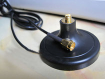 2 4G OMNIDIRECTIONAL SKY ANTENNA BASE MAGNET BASE SMA JOINT 3 m EXTENSION CORD-WIRE CAN BE SET