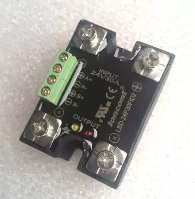 12v 24v DC motor forward and reverse module forward and reverse controller isolation type No contact point long life